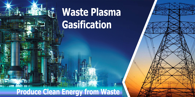 Produce Energy from waste with Plasma Gasification ITC Ltd 